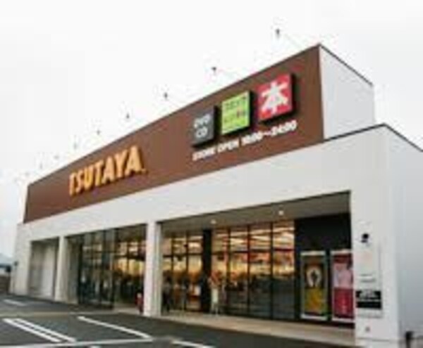 周辺環境(TSUTAYA 八尾老原店 693m)