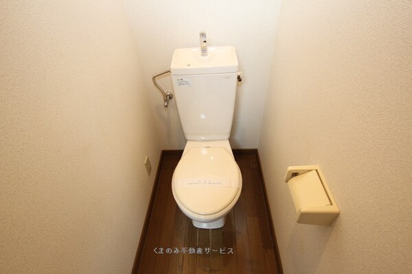トイレ(トイレです
グリーンハイツ河野　201号室　2021/4/3)