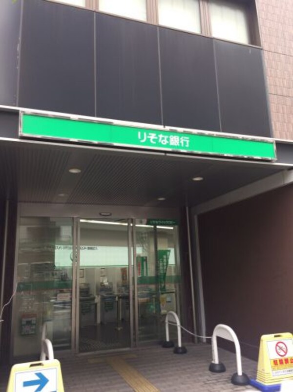 周辺環境(りそな銀行天六支店 1122m)