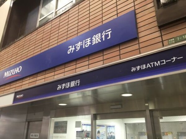 周辺環境(みずほ銀行梅田支店天六出張所 809m)