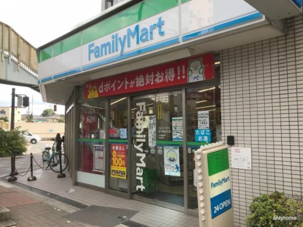 周辺環境(ファミリーマート 新大阪駅東口店 645m)