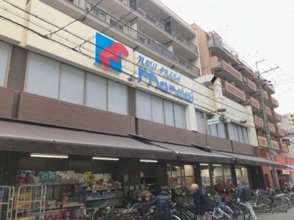 周辺環境(万代 塚本店 300m)