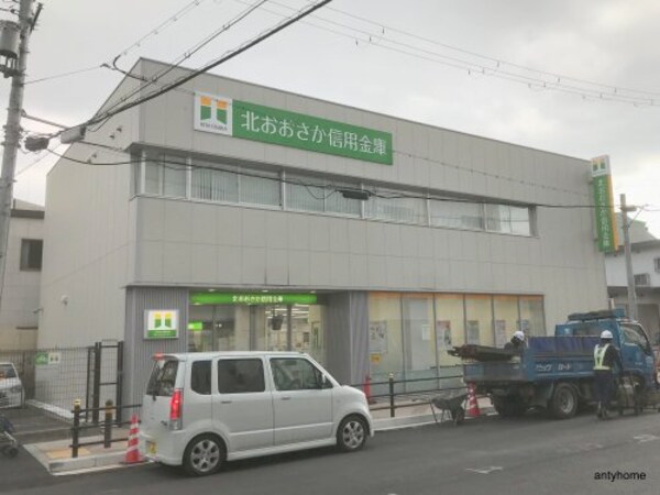 周辺環境(北おおさか信用金庫 淡路支店 773m)