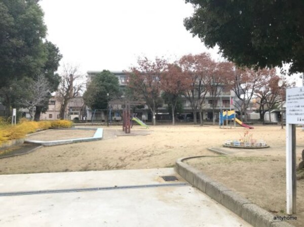 周辺環境(新高公園 1455m)