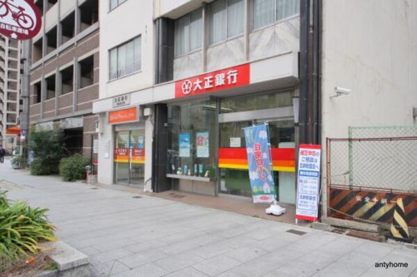 周辺環境(（株）大正銀行 大阪北支店 507m)