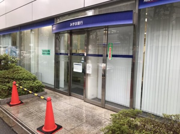 周辺環境(みずほ銀行 江坂支店 346m)