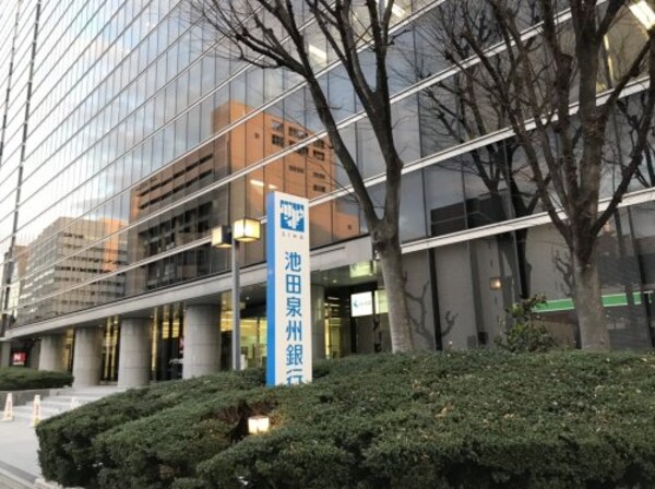 周辺環境(池田泉州銀行 新大阪支店 2959m)