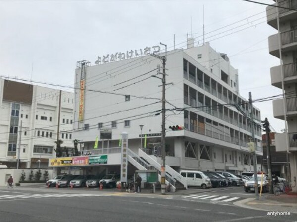 周辺環境(大阪府淀川警察署 1100m)