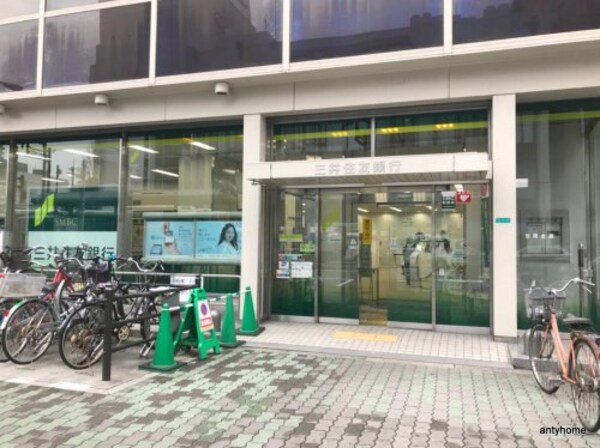 周辺環境(株）三井住友銀行 十三支店 1432m)