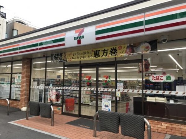 周辺環境(セブン‐イレブン 大阪東三国４丁目店 770m)