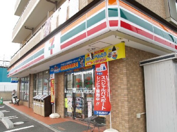 周辺環境(セブンイレブン 仙台米ケ袋1丁目店)