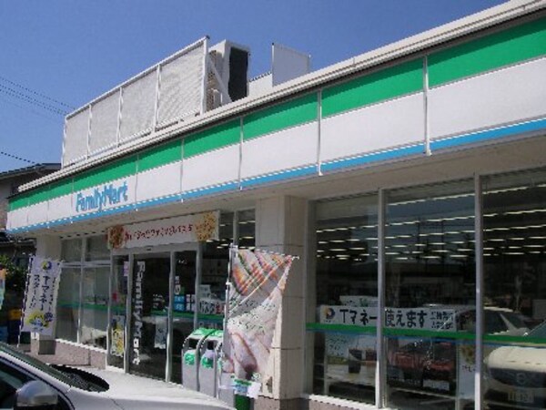 周辺環境(ファミリーマート仙台萩野町四丁目店)