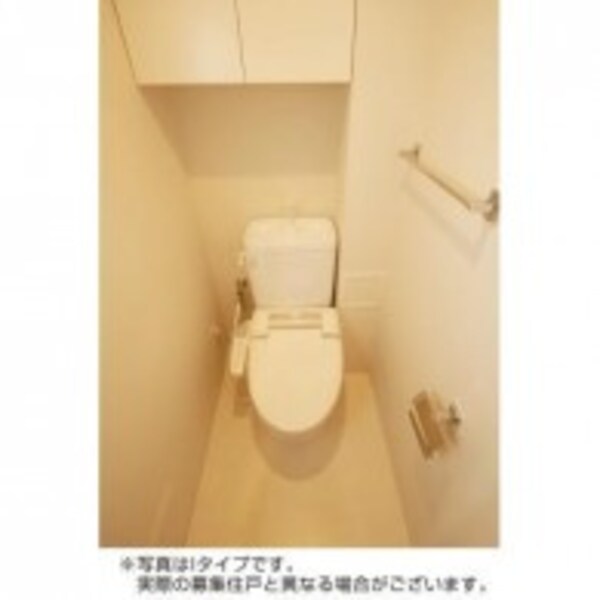 トイレ(別号室参考写真)