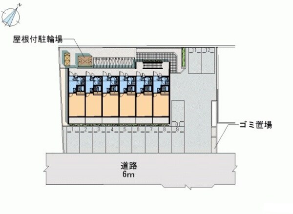 その他(ゴミ置き場)