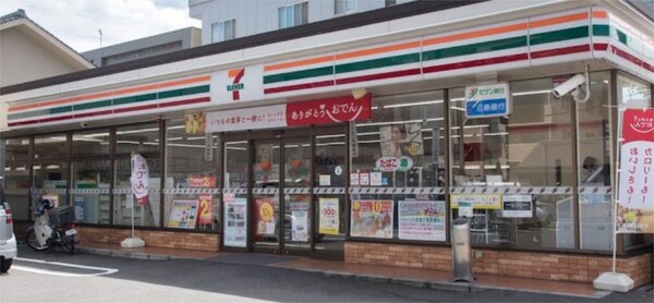 周辺環境(セブンイレブン 広島舟入幸町店（124m）)