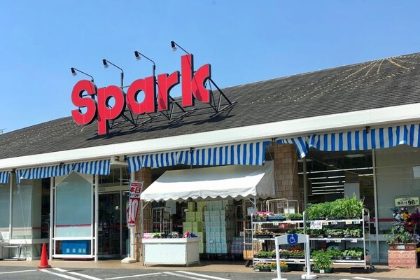 周辺環境(Spark（スパｰク） 観音店（1140m）)