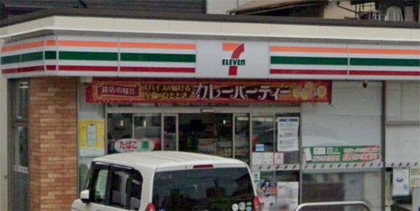 周辺環境(セブンイレブン 広島観音町店（342m）)