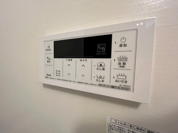 建物設備(※同物件別号室参考写真)