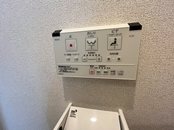 その他(※同物件別号室参考写真)