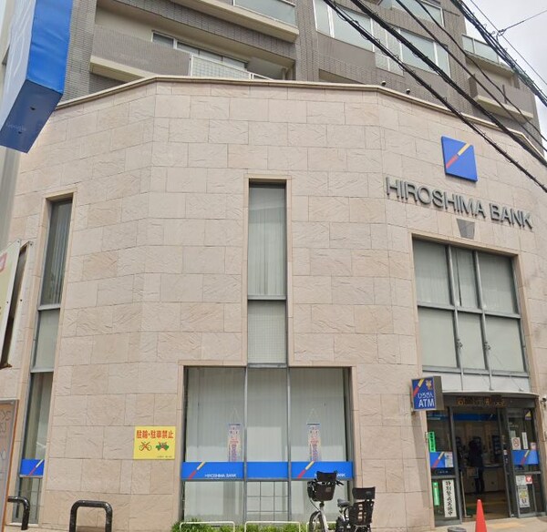 周辺環境(広島銀行横川支店（438m）)