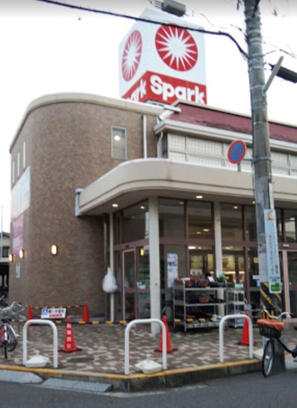 周辺環境(Spark（スパｰク） ニュｰ庚午店（727m）)