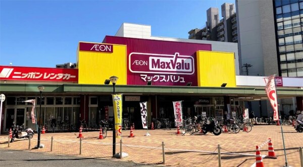 周辺環境(マックスバリュ 千田店（332m）)