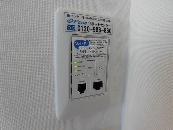 建物設備(※同マンション別部屋の参考写真です。)