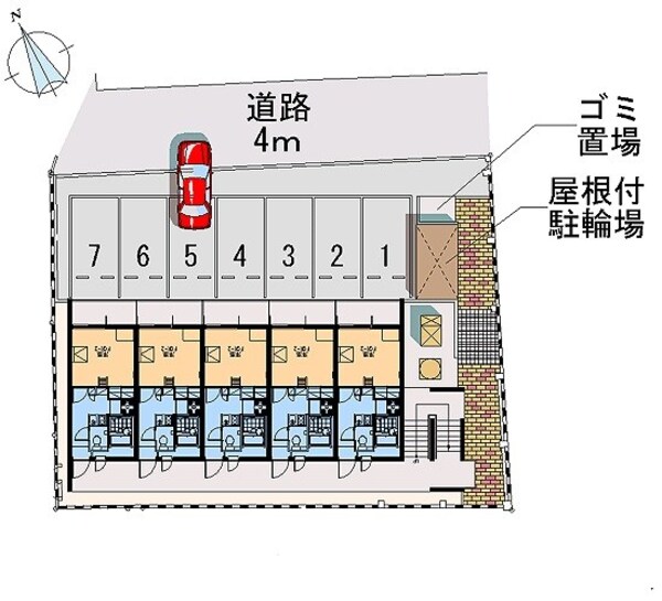 その他(ゴミ置き場)