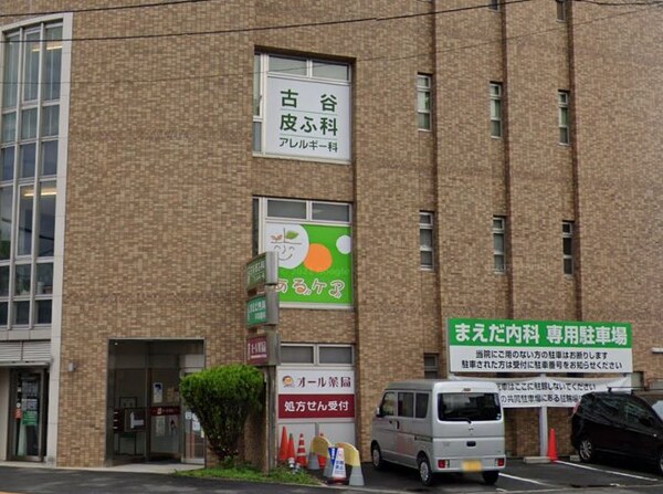 周辺環境(オｰル薬局 翠町店（382m）)