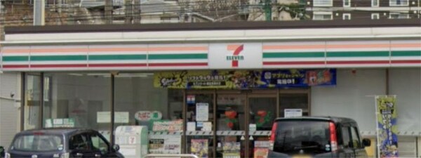 周辺環境(セブンイレブン 広島草津南3丁目店（71m）)