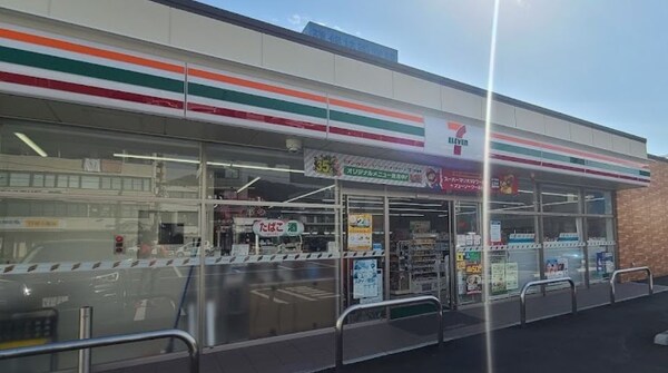 周辺環境(セブンイレブン 広島庚午北1丁目店（132m）)