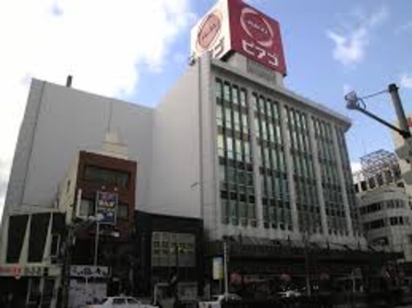 周辺環境(ピアゴ ラ フｰズコア 今池店（391m）)