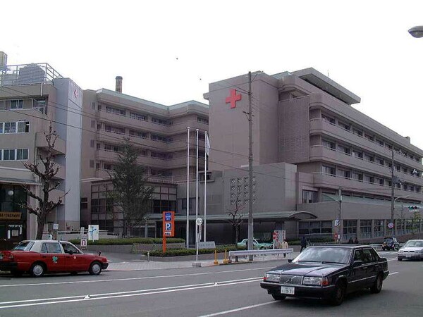 周辺環境(京都第一赤十字病院（1188m）)