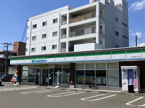 周辺環境(ファミリｰマｰト 小田原五丁目店（276m）)