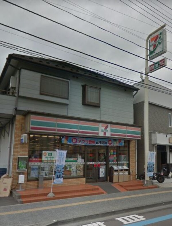 周辺環境(セブンイレブン 仙台宮町店（139m）)