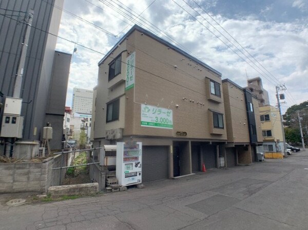 建物外観(札幌市北区北7条西「キアーロN7」)