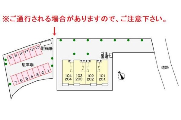 配置図