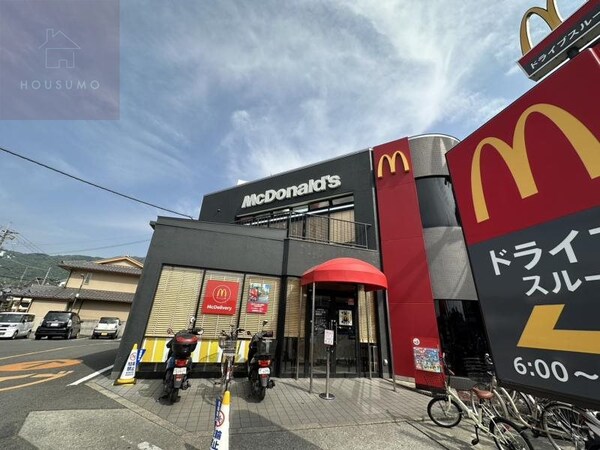 周辺環境(マクドナルド 外環教興寺店 974m)