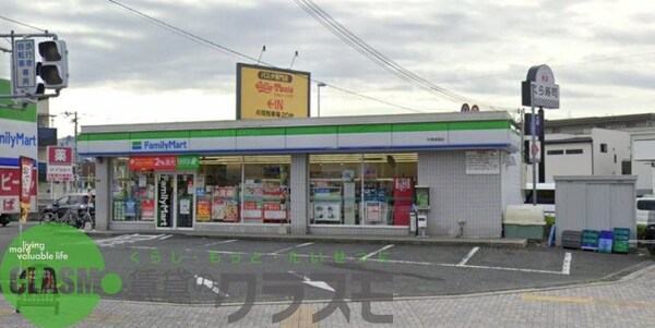 周辺環境(ファミリーマート大東諸福店 1435m)