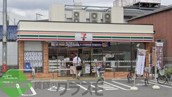 周辺環境(セブンイレブン大東市諸福5丁目店 1225m)