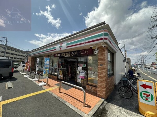 周辺環境(セブンイレブン八尾北久宝寺１丁目店 282m)