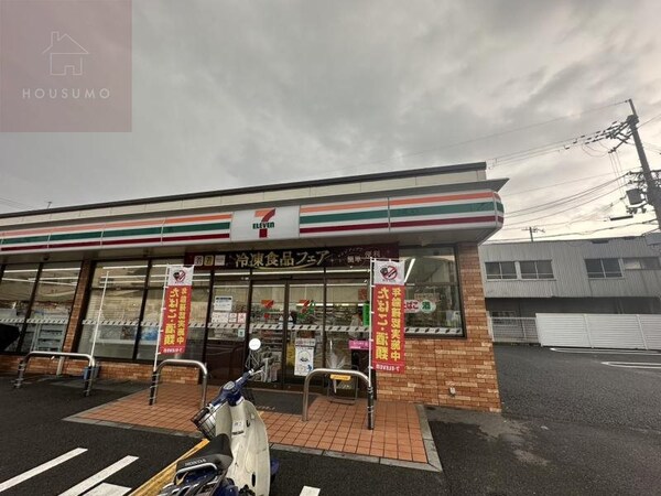 周辺環境(セブン-イレブン 八尾弓削町店 864m)