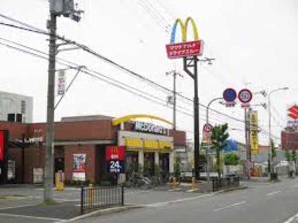 周辺環境(マクドナルド 内環豊中店 1480m)