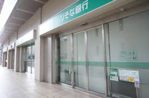 周辺環境(りそな銀行 千里中央支店 524m)