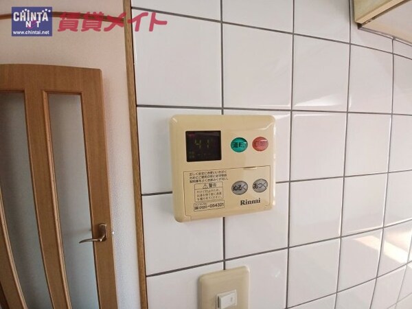 その他設備(同型参考写真)