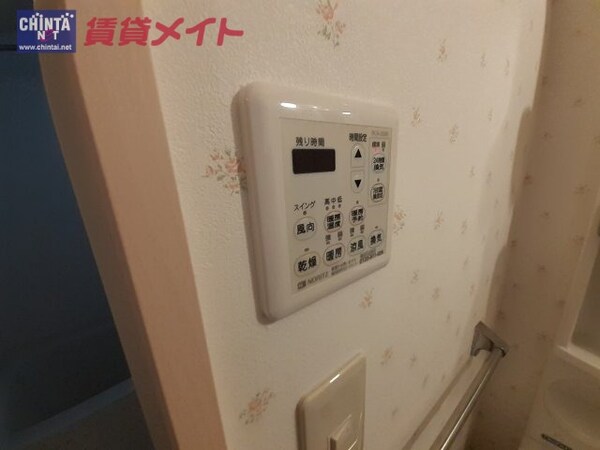 その他(同物件別部屋の参考写真)