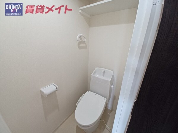 トイレ(別部屋参考写真となります。)