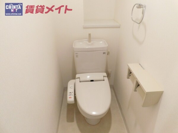 トイレ(別部屋の写真となります)