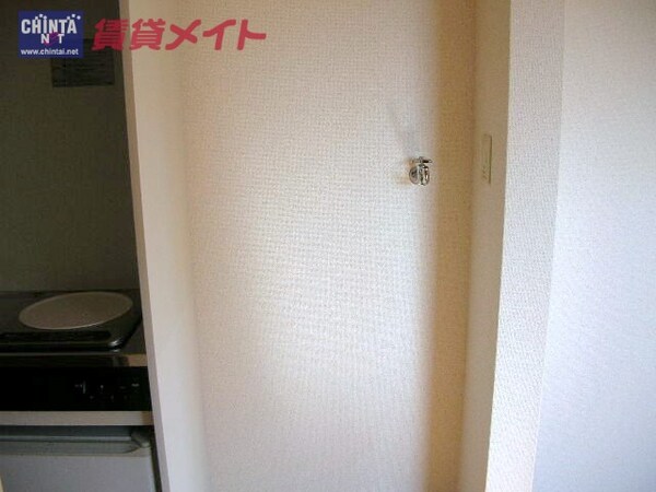 その他設備(別部屋参考写真)