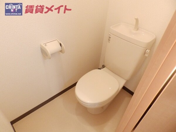 トイレ(同一物件の別部屋の写真です。)